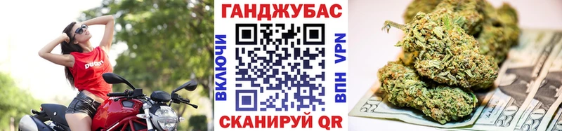 Где купить Дзержинский АМФ  Псилоцибиновые грибы  Гашиш 