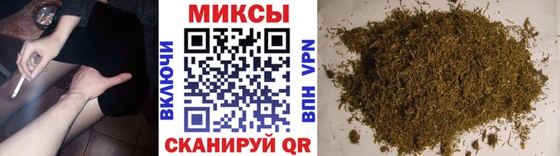 БУТИРАТ оксана  Дзержинский 