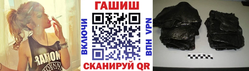 где продают гидра ССЫЛКА ГАШИШ Premium Дзержинский