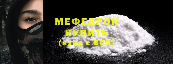 круглые Сатка