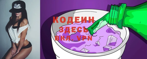 круглые Сатка