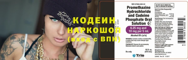 ECSTASY Сафоново