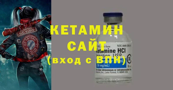 дурь Гусев