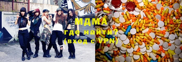 круглые Сатка