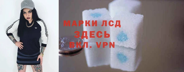 круглые Сатка
