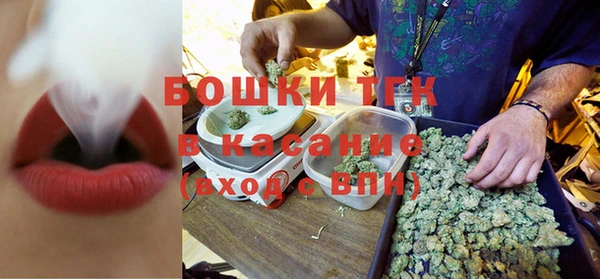 mix Волосово