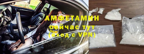 круглые Сатка