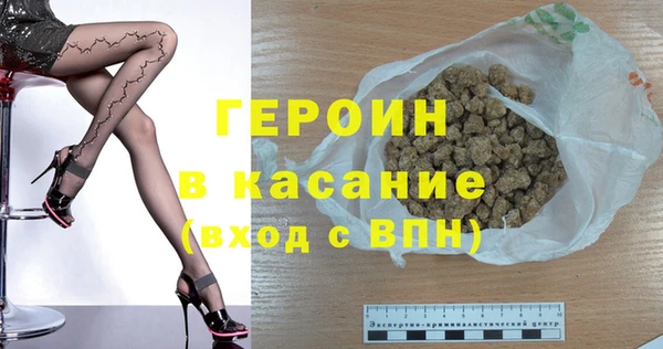 круглые Сатка