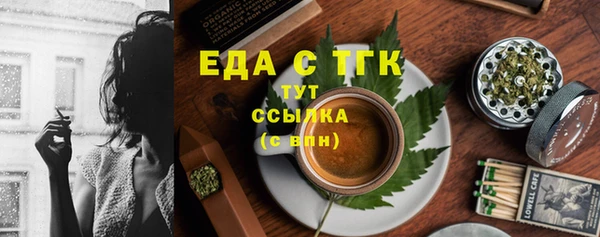 круглые Сатка
