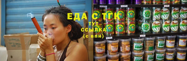 круглые Сатка