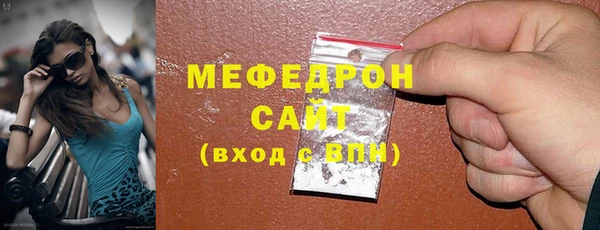 mix Волосово