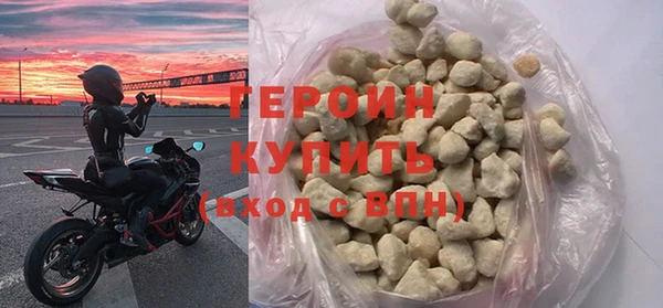ECSTASY Сафоново
