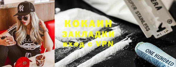 круглые Сатка