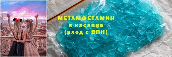 ECSTASY Сафоново