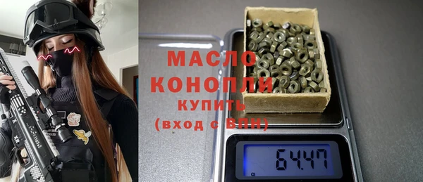 круглые Сатка