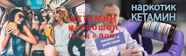 круглые Сатка