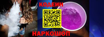 мяу мяу мука Гатчина