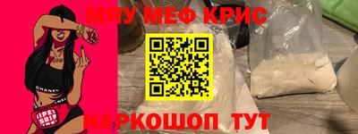 герыч Бузулук