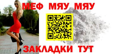 герыч Бузулук