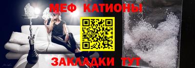 дмт Гай