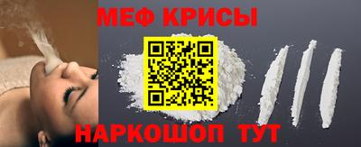 дмт Гай