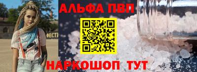мяу мяу мука Гатчина