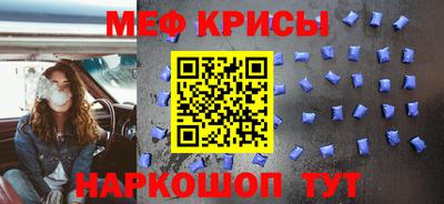 скорость mdpv Гагарин