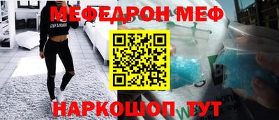 герыч Бузулук