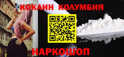 скорость mdpv Гагарин