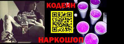мяу мяу мука Гатчина