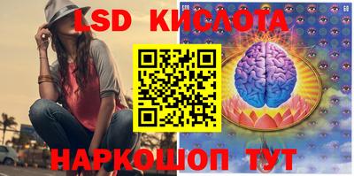 герыч Бузулук