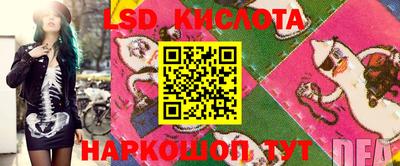 наркотики Будённовск