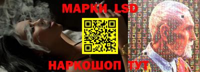 кокаин премиум Донской