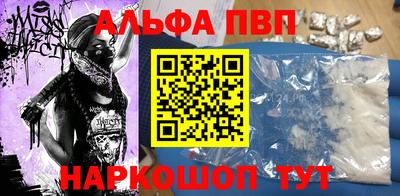 скорость mdpv Гагарин
