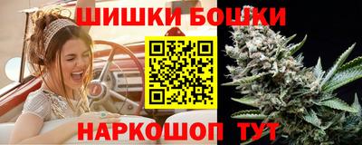 скорость mdpv Гагарин