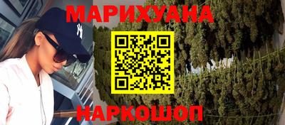 герыч Бузулук