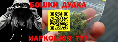 герыч Бузулук