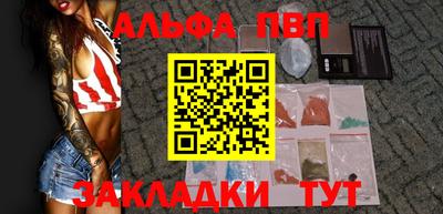 дмт Гай