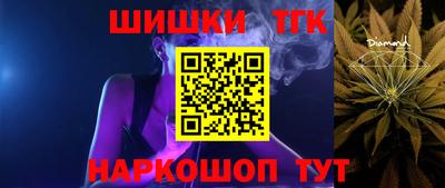 мяу мяу мука Гатчина