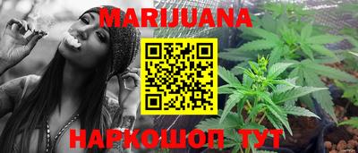 герыч Бузулук