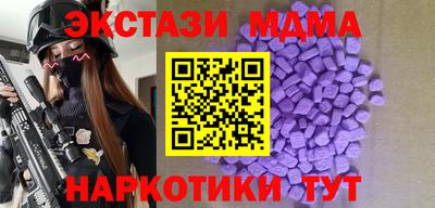 скорость mdpv Гагарин