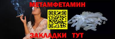 скорость mdpv Гагарин