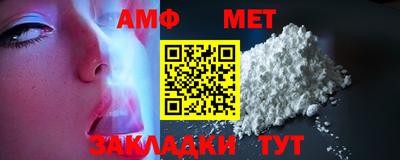 скорость mdpv Гагарин