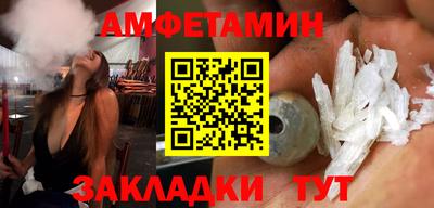 скорость mdpv Гагарин