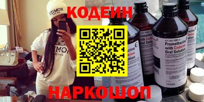дмт Гай