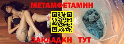 скорость mdpv Гагарин