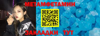 мяу мяу мука Гатчина