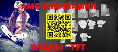 наркотики Будённовск