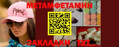 мяу мяу мука Гатчина