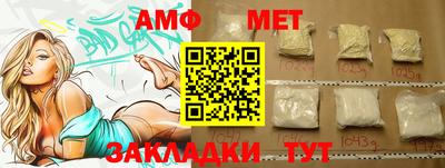 скорость mdpv Гагарин